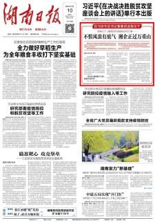 辽宁绥中疫情最新消息/辽宁绥中县最新消息 辽宁绥中疫情最新消息/辽宁绥中县最新消息