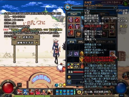 新款北斗星图片(最新款北斗星) 新款北斗星图片(最新款北斗星)