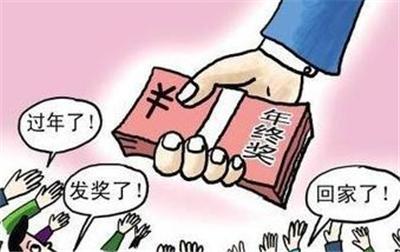 【顺丰过年安排/顺丰过年休息时间】 【顺丰过年安排/顺丰过年休息时间】