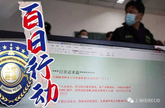 全国第一例(全国首例) 全国第一例(全国首例)