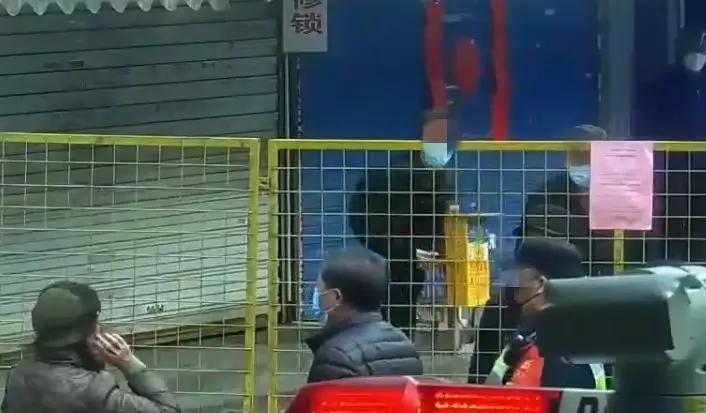 成都本土确诊病例流调/成都本土确诊病例行程 成都本土确诊病例流调/成都本土确诊病例行程