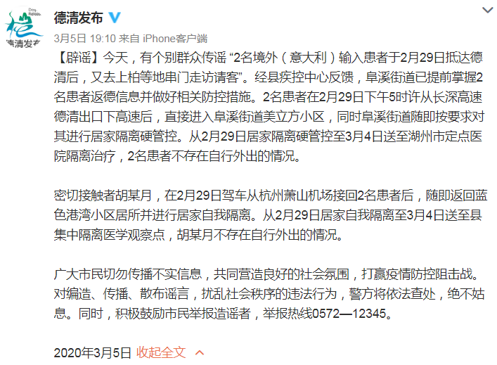 石家庄限号2022最新限号7月1日:石家庄限号2022最新限号7月1日限行 石家庄限号2022最新限号7月1日:石家庄限号2022最新限号7月1日限行