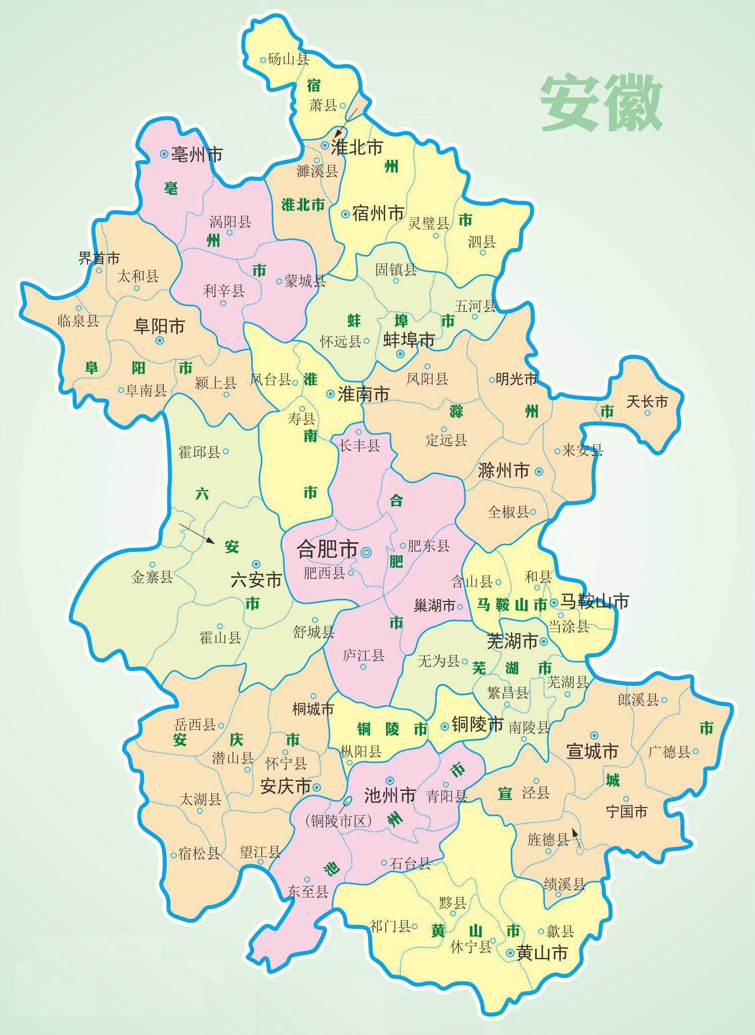 安徽新增本土病例1例/安徽新增本土病例6例 安徽新增本土病例1例/安徽新增本土病例6例