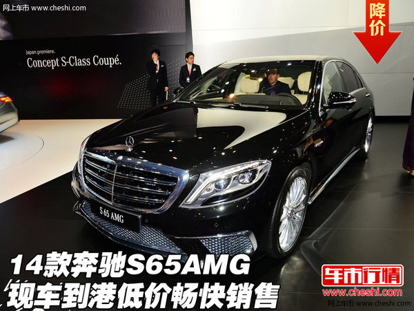 【斗战神银角狰的鬃毛在哪,斗战神武器银冠特效】