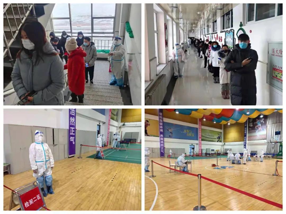 【附近的核酸检查点,附近的核酸检测点】 【附近的核酸检查点,附近的核酸检测点】