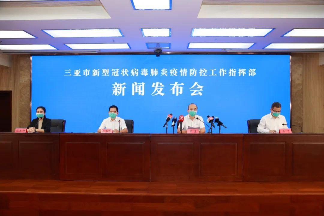 2021镇江新冠疫情最新消息今天:镇江新型冠状病毒肺炎最新消息 2021镇江新冠疫情最新消息今天:镇江新型冠状病毒肺炎最新消息