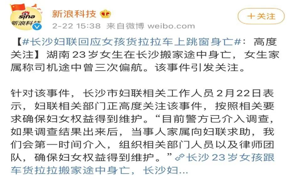 【顺丰快递单号查询跟踪记录表,顺丰快递单号查询跟踪记录表下载】 【顺丰快递单号查询跟踪记录表,顺丰快递单号查询跟踪记录表下载】