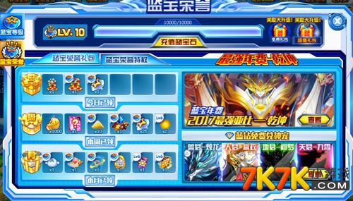 【山东新增2例本土病例,山东新增本土疑似病例1例 现有确诊25例】