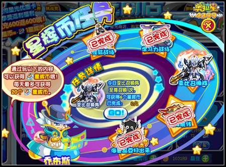 【民航局对2家外航实施熔断/民航局外航熔断指令】 【民航局对2家外航实施熔断/民航局外航熔断指令】