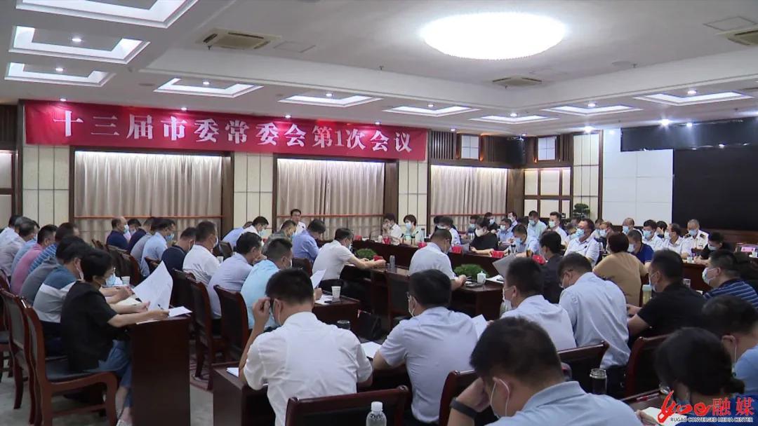 如皋疫情最新情况:如皋疫情最新情况今日新增 如皋疫情最新情况:如皋疫情最新情况今日新增