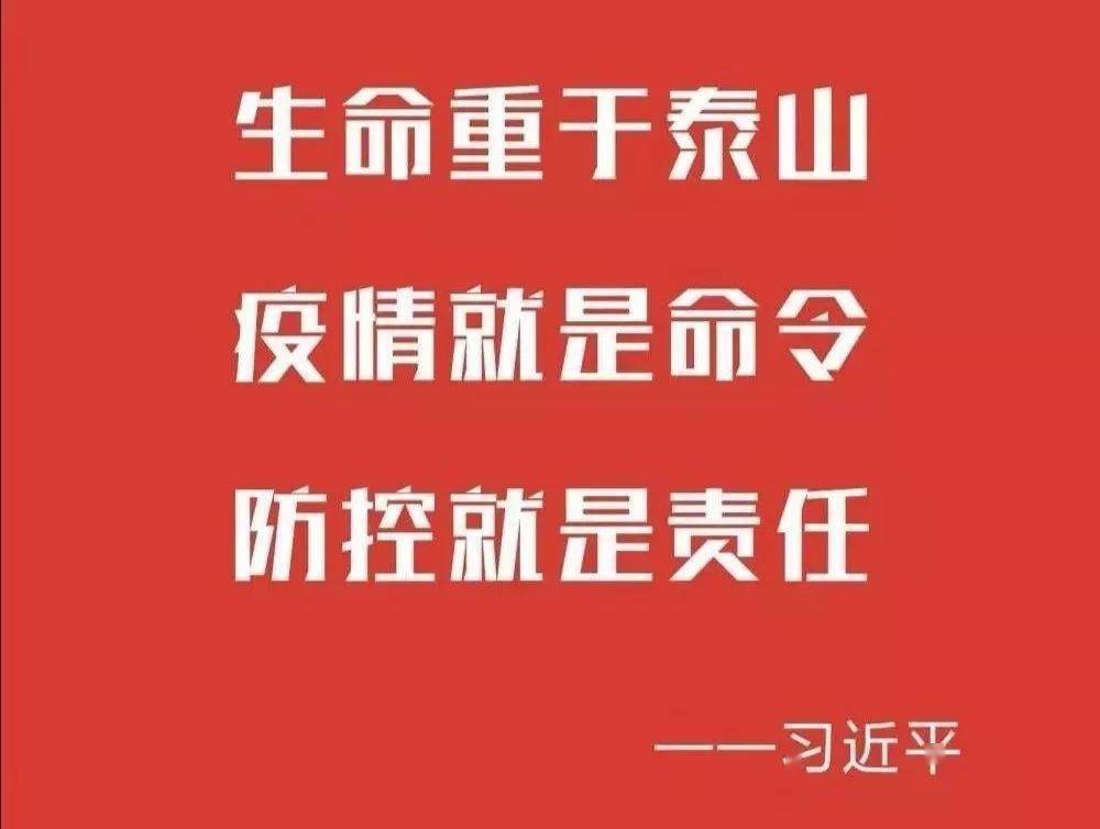 北京10月尾号限行轮换(2025年限号轮换日期) 北京10月尾号限行轮换(2025年限号轮换日期)