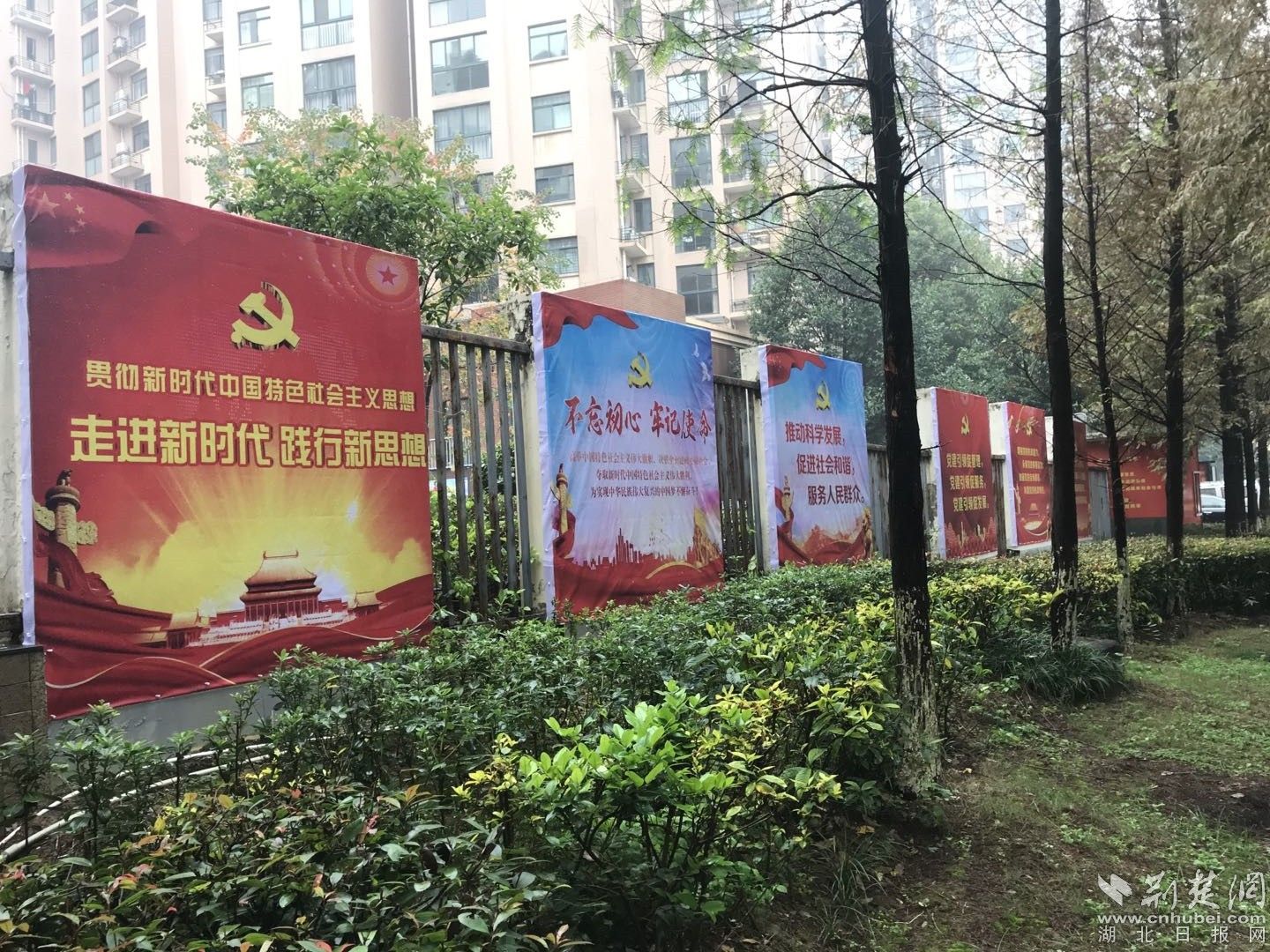 全国疫情实时数据地图:全国疫情实时数据表