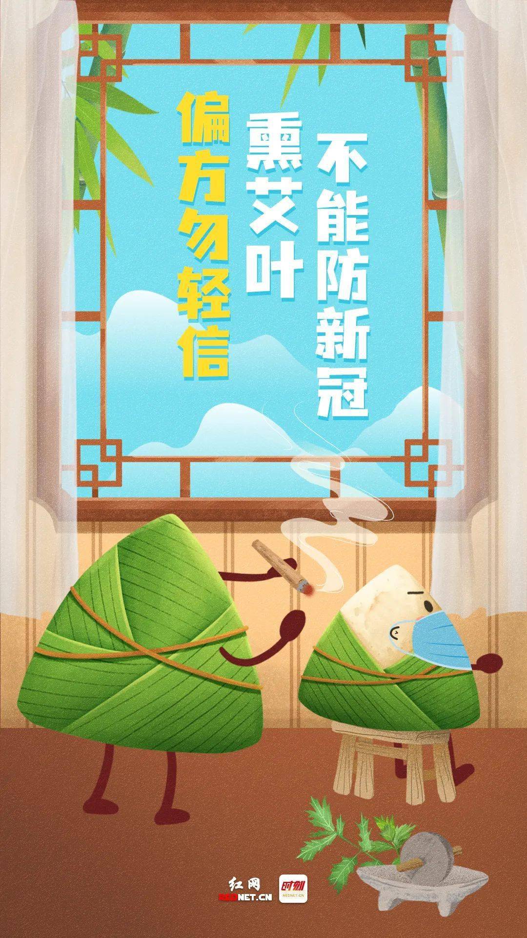 北京确诊小男孩/北京确诊小男孩事件 北京确诊小男孩/北京确诊小男孩事件