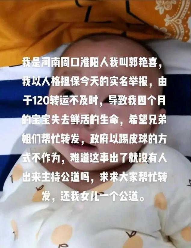 云南新增本土确诊病例情况/云南新增本土确诊病例8例6