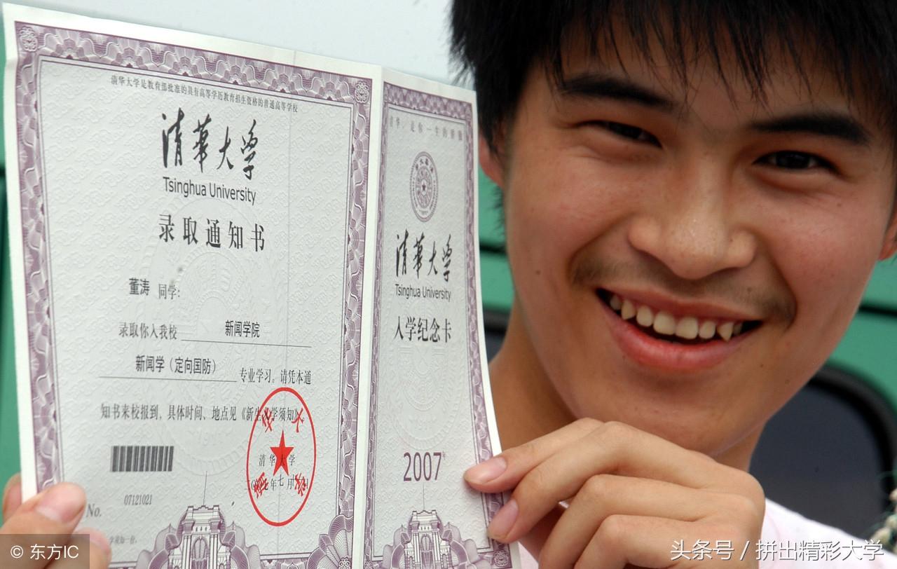 北京新增17例病例(北京 新增7例) 北京新增17例病例(北京 新增7例)