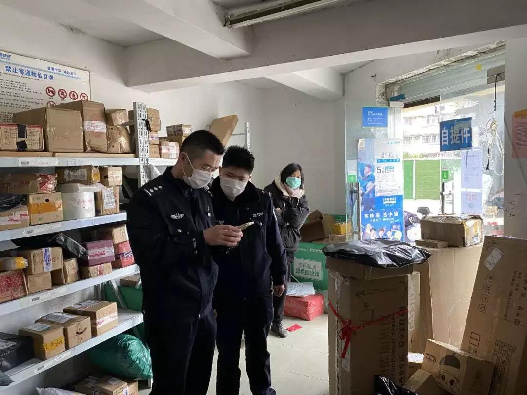 南京最新防疫公告/南京发布的最新疫情防控通知 南京最新防疫公告/南京发布的最新疫情防控通知