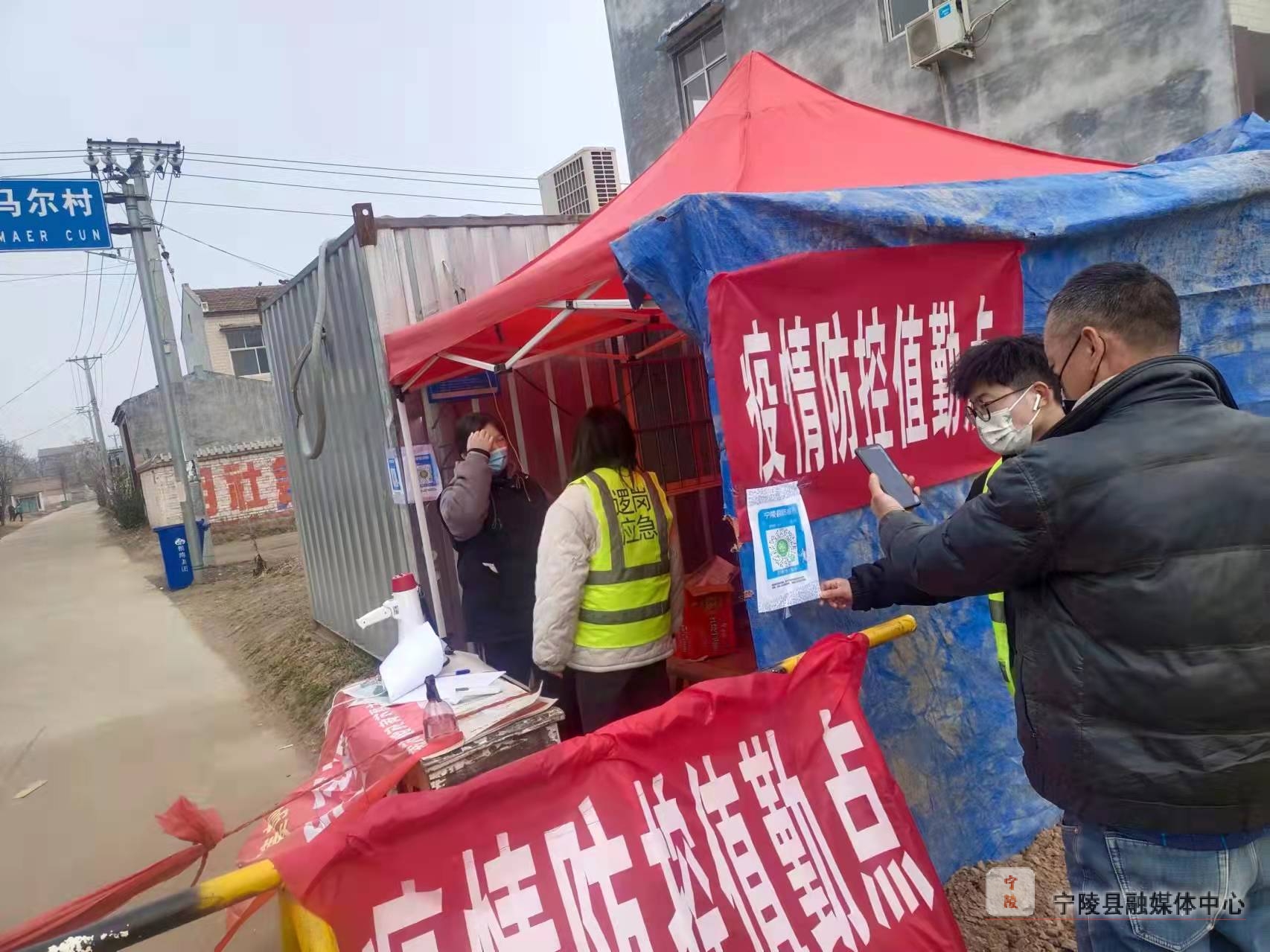 宁陵疫情最新情况最新消息今天/宁陵疫情最新数据消息 宁陵疫情最新情况最新消息今天/宁陵疫情最新数据消息