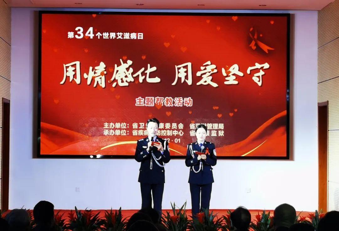 【江苏艾滋病多少人/江苏有多少艾滋病人2019】 【江苏艾滋病多少人/江苏有多少艾滋病人2019】