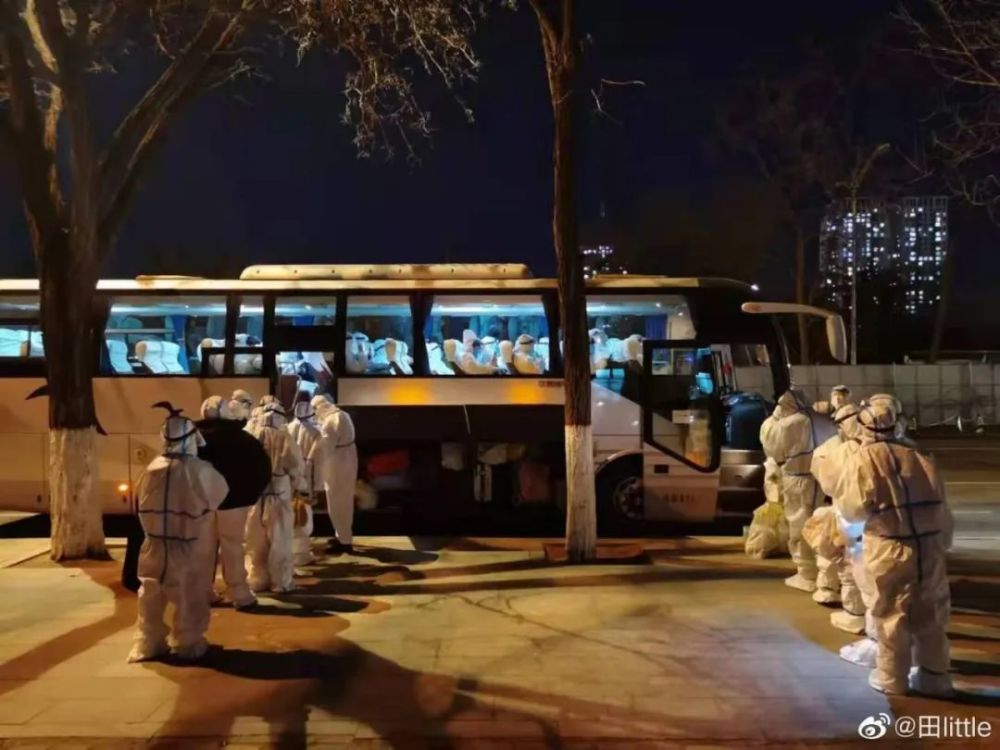 【2020高速免费通告/2020年高速免费信息】