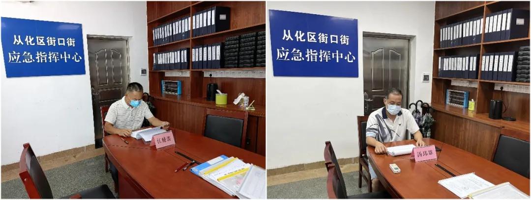 国庆节后怎么上班时间调整/国庆后怎么上班时间2021 国庆节后怎么上班时间调整/国庆后怎么上班时间2021