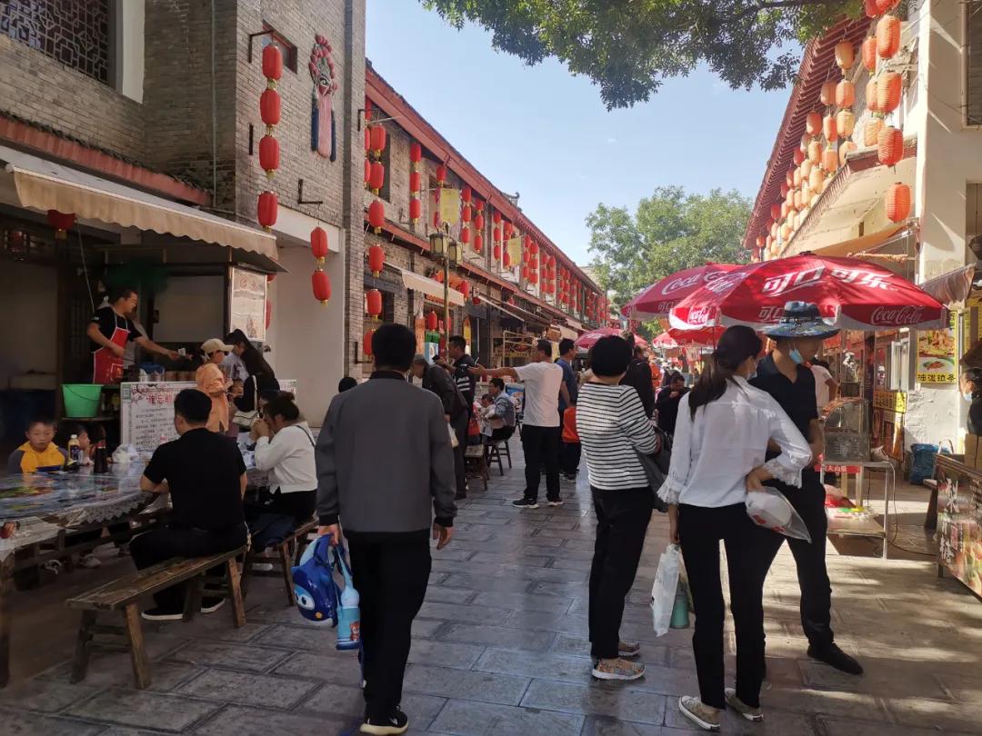 国庆节后怎么上班时间调整/国庆后怎么上班时间2021 国庆节后怎么上班时间调整/国庆后怎么上班时间2021