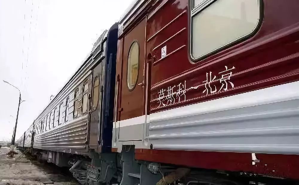 列车发现阳性(k429列车员阳性) 列车发现阳性(k429列车员阳性)