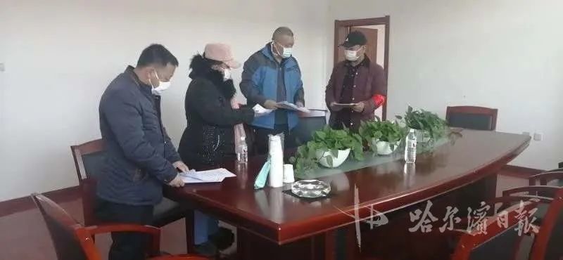 哈尔滨复工最新公告:哈尔滨复工最新公告通知 哈尔滨复工最新公告:哈尔滨复工最新公告通知
