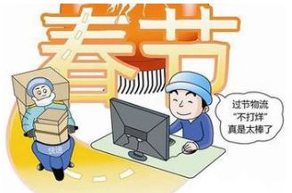 mers的确诊病例:mers的症状 mers的确诊病例:mers的症状