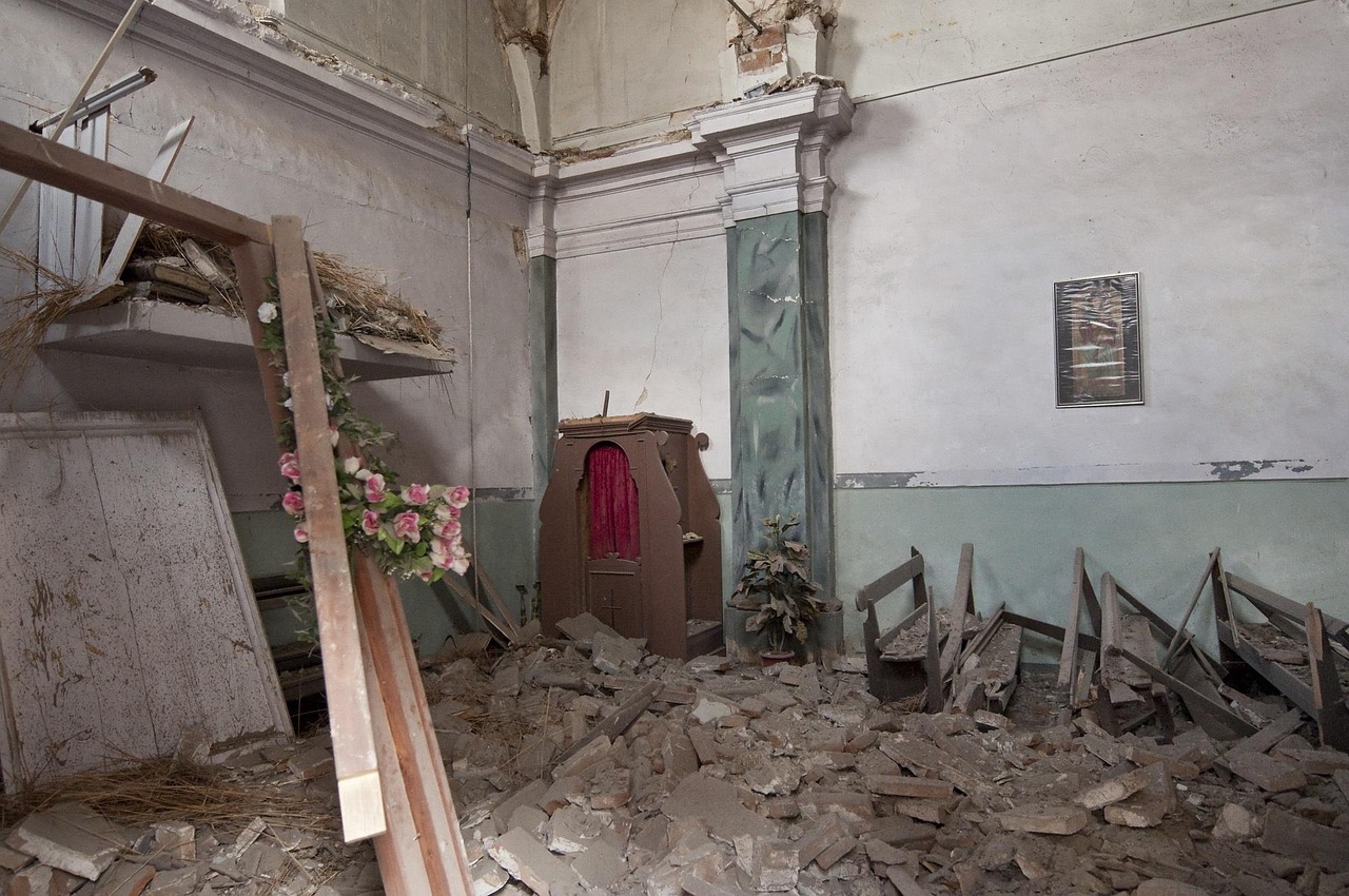 【1994年漳州地震/漳州地震史】